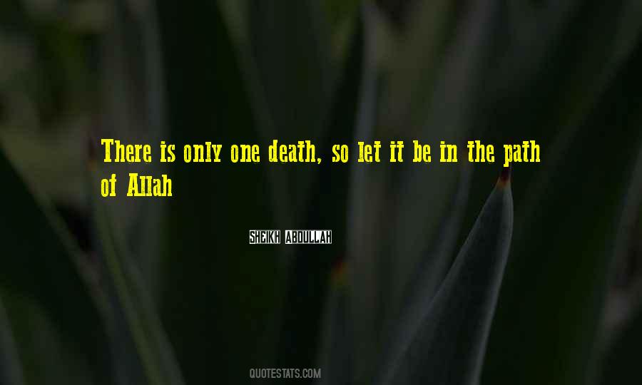 One Allah Quotes #590965