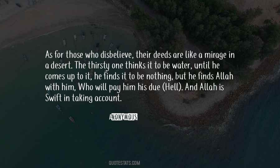 One Allah Quotes #770158