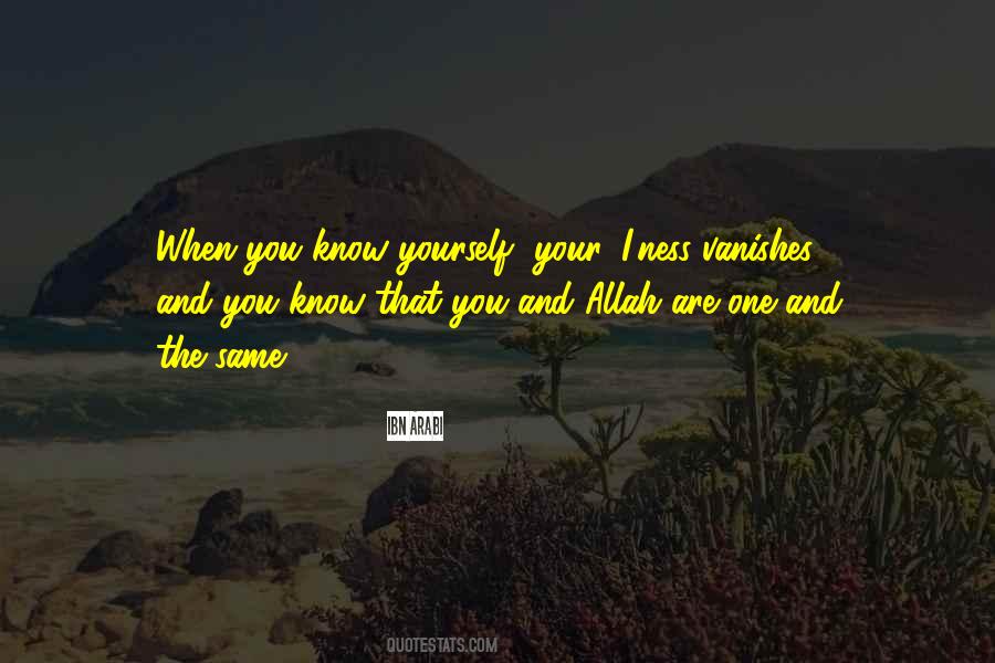 One Allah Quotes #815789