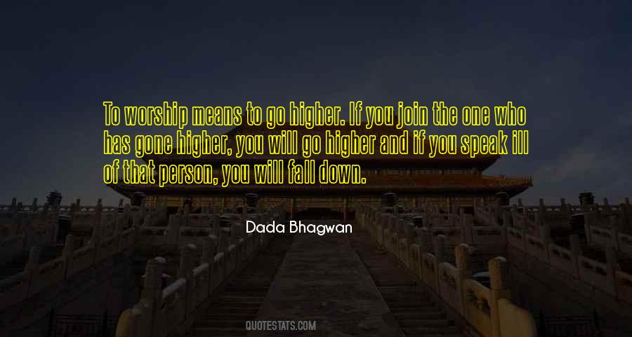 Humble Down Quotes #964150