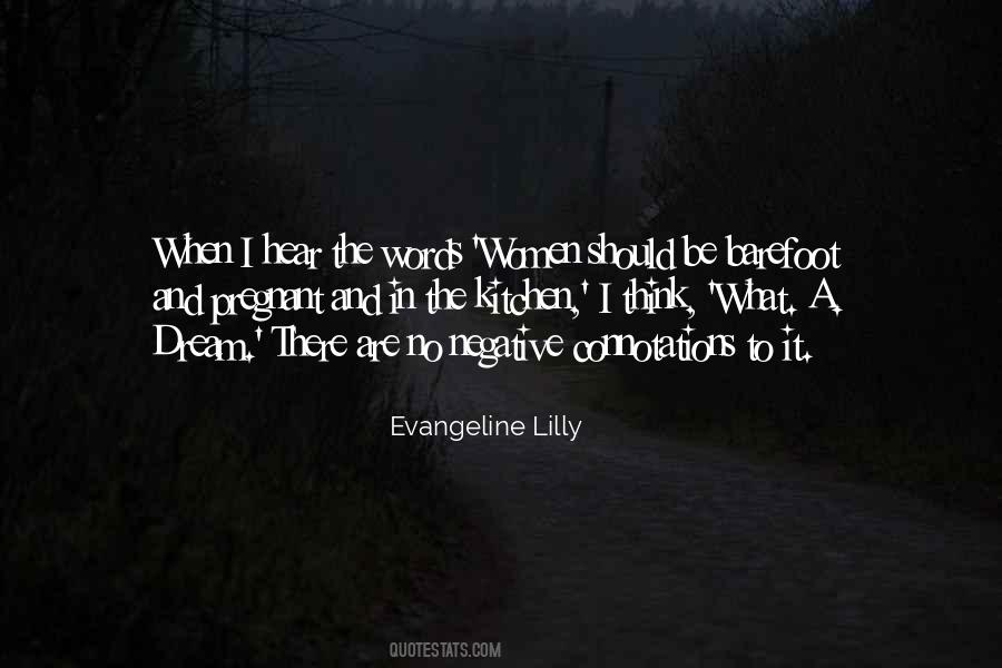Rain Arabic Quotes #311800