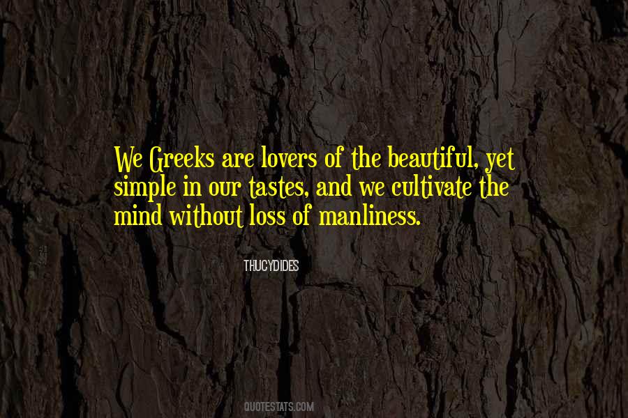 Yet Beautiful Quotes #440317