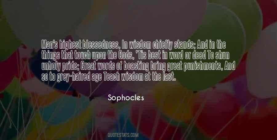 Best Word In Quotes #1703072