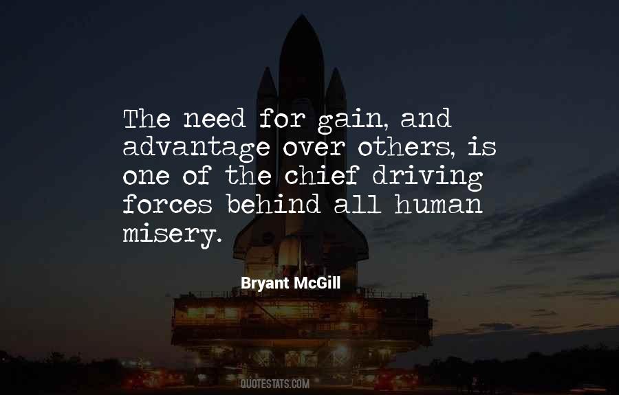 Quotes About Humanity And Human #1326528