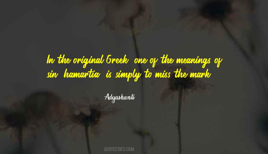 The Sin Is Quotes #354600