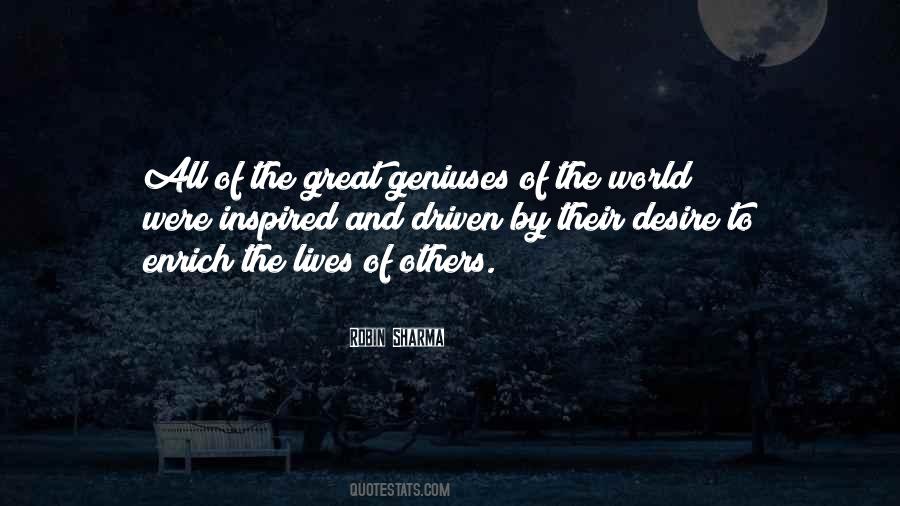 Inspired By Others Quotes #1782632