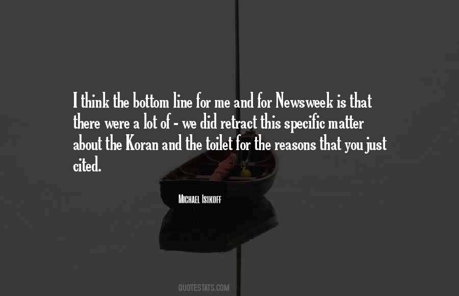 You Think About Me Quotes #149100