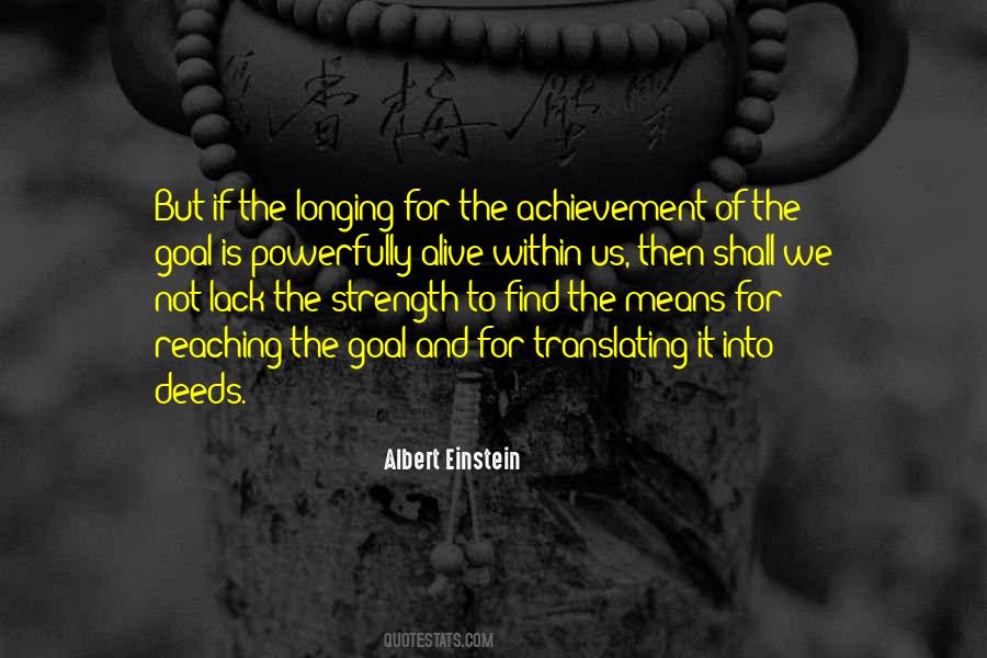 We Find Strength Quotes #1778281