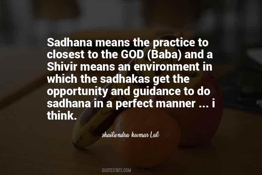 Meditation God Quotes #1065092
