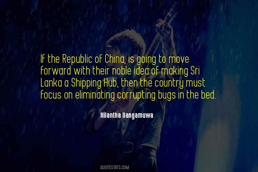 Quotes About Must Move On #1758958