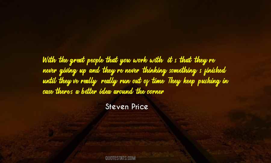 Quotes About Giving Something Up #491383