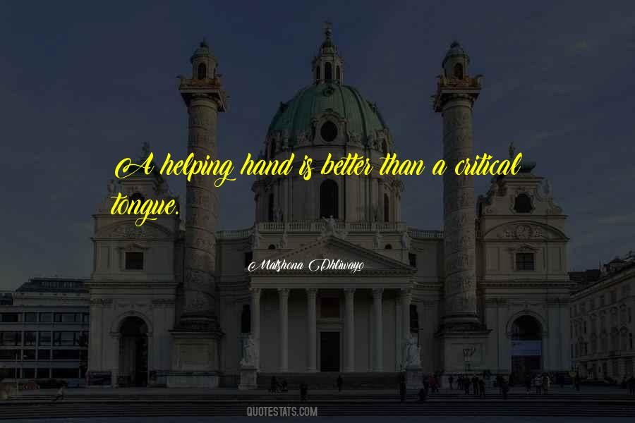Criticism Love Quotes #1137044