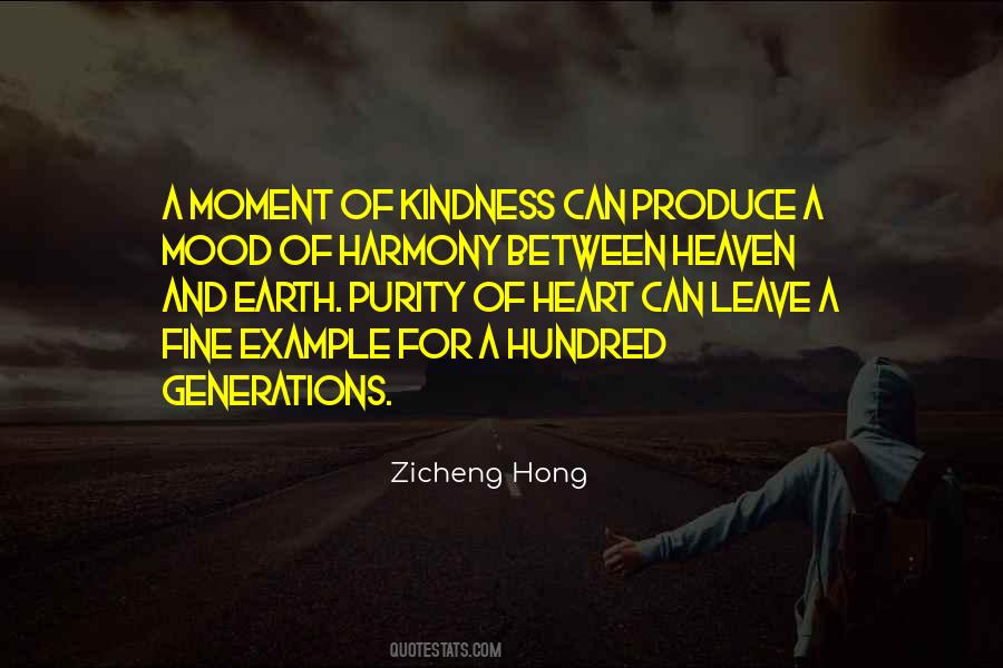 Purity Of Heart Is To Will One Thing Quotes #446567