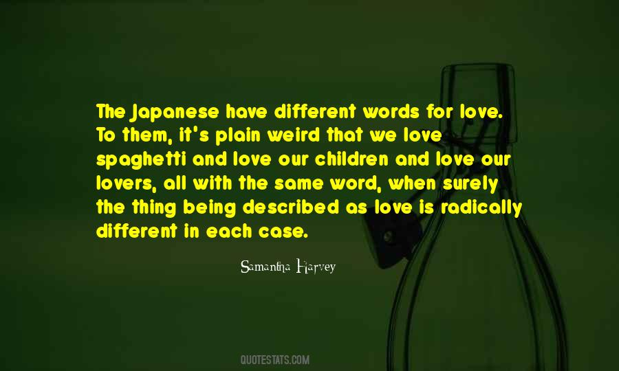 Love Japanese Quotes #1404131