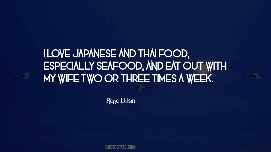 Love Japanese Quotes #1606274