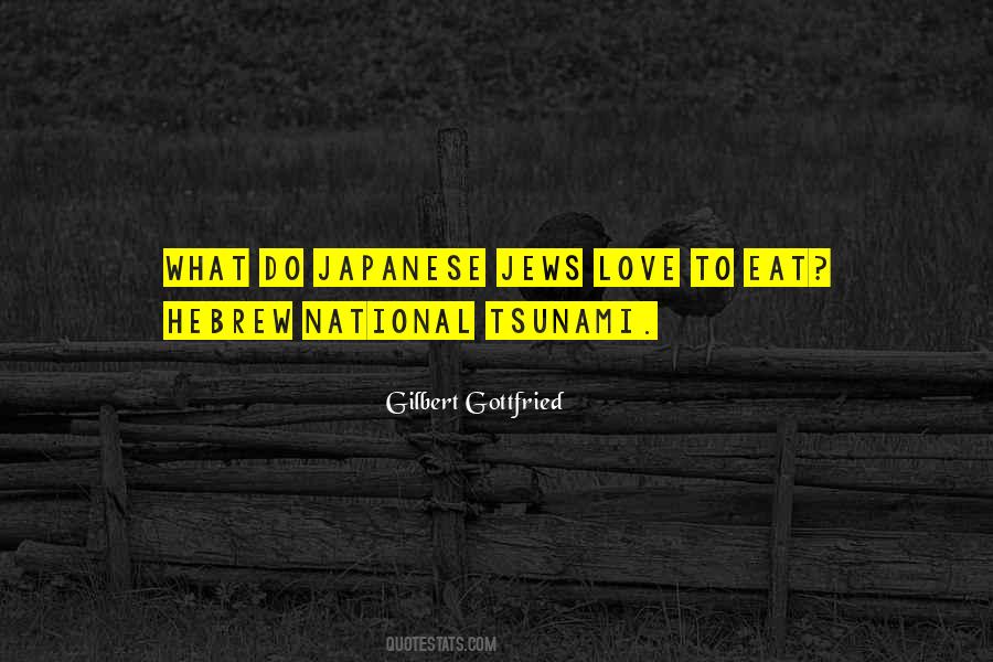 Love Japanese Quotes #237641