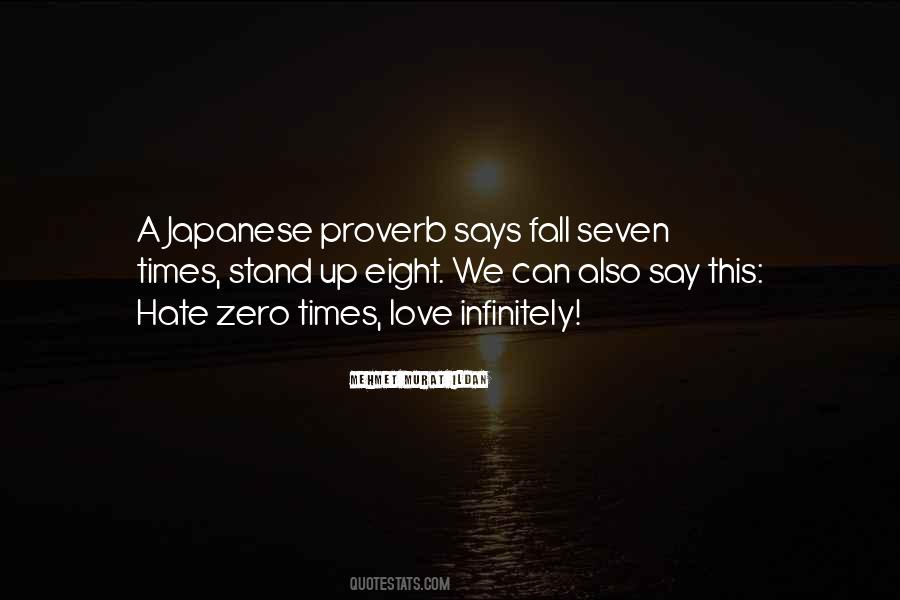Love Japanese Quotes #573872