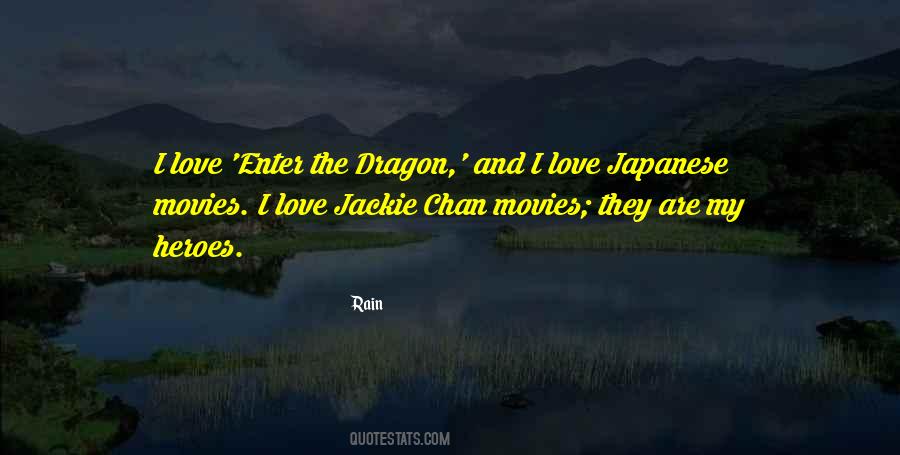 Love Japanese Quotes #591861