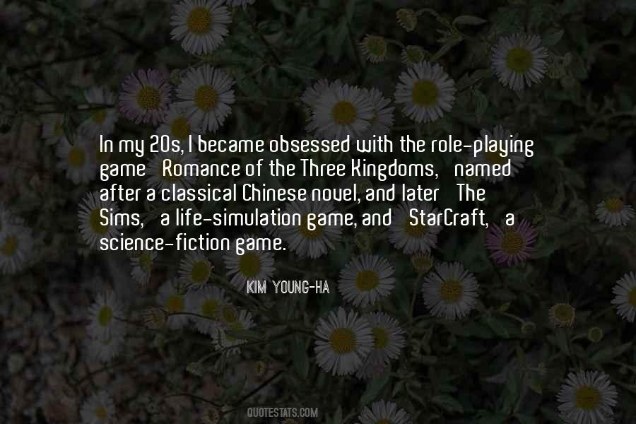 Life Chinese Quotes #661108