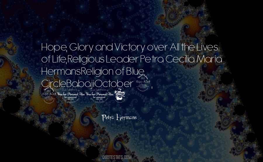 Religious Hope Quotes #1059983