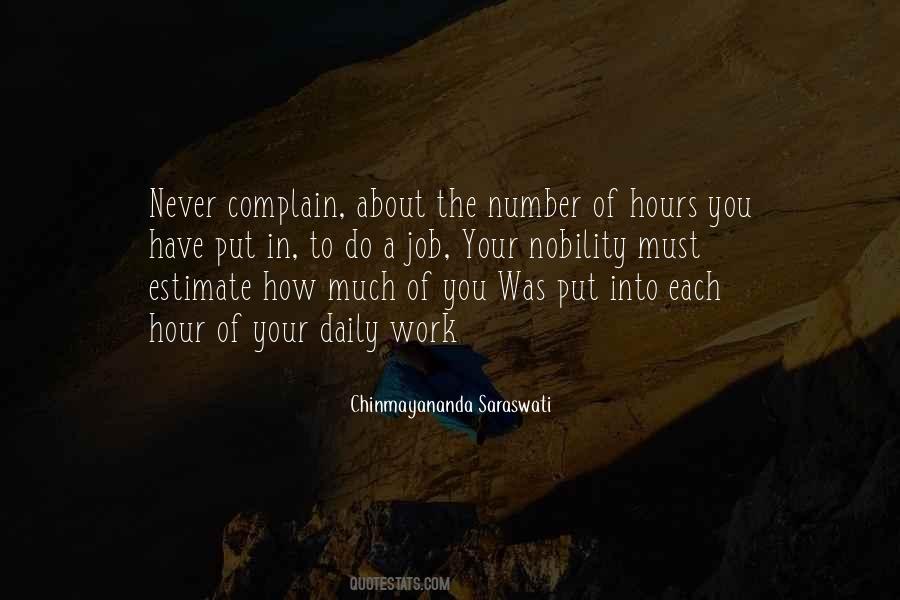 How To Do The Work Quotes #391482