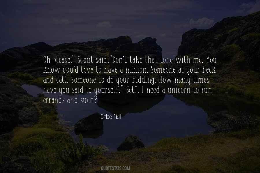 How Do You Know Me Quotes #850611