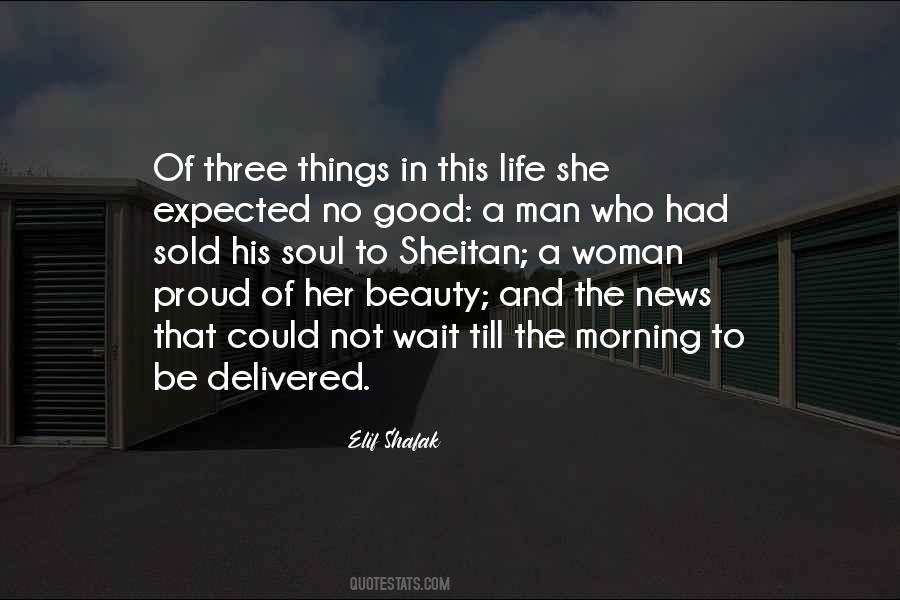 Quotes About Good Things To Those Who Wait #1328120