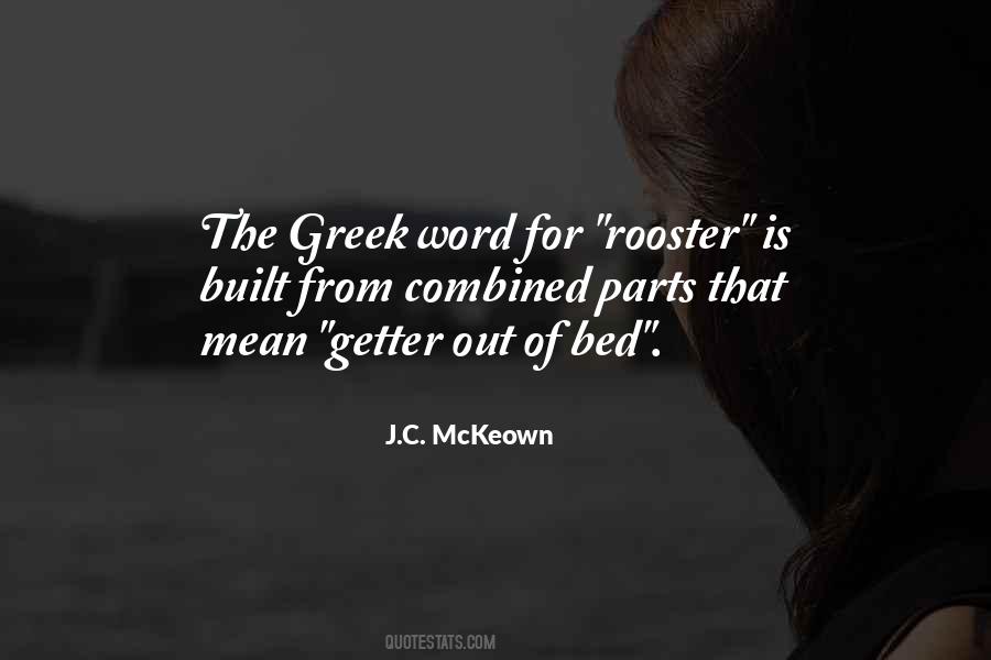 Be A Go Getter Quotes #1716730