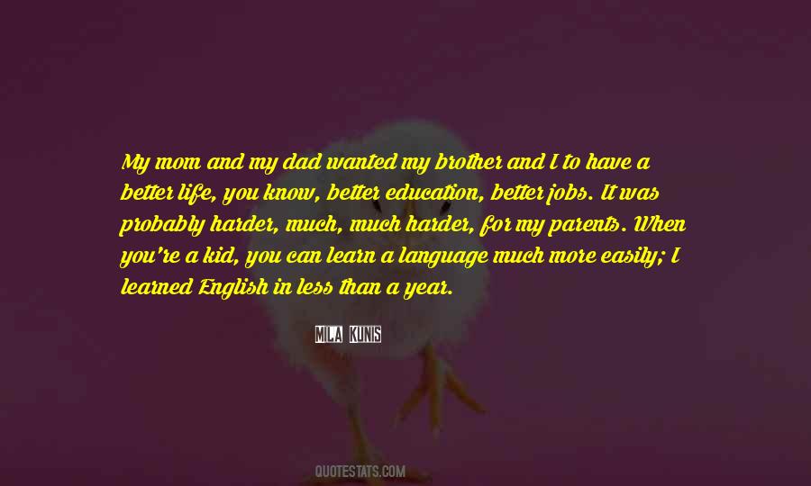 English Brother Quotes #1720429