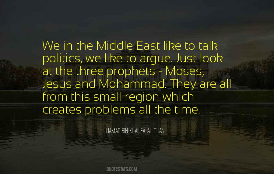Small Jesus Quotes #1162911
