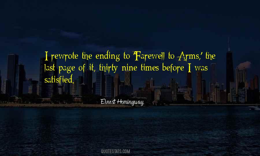 Funny Muffin Man Quotes #607713 Funny Muffin Man Quotes #607713