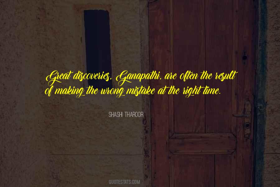 Wrong Mistake Quotes #975808