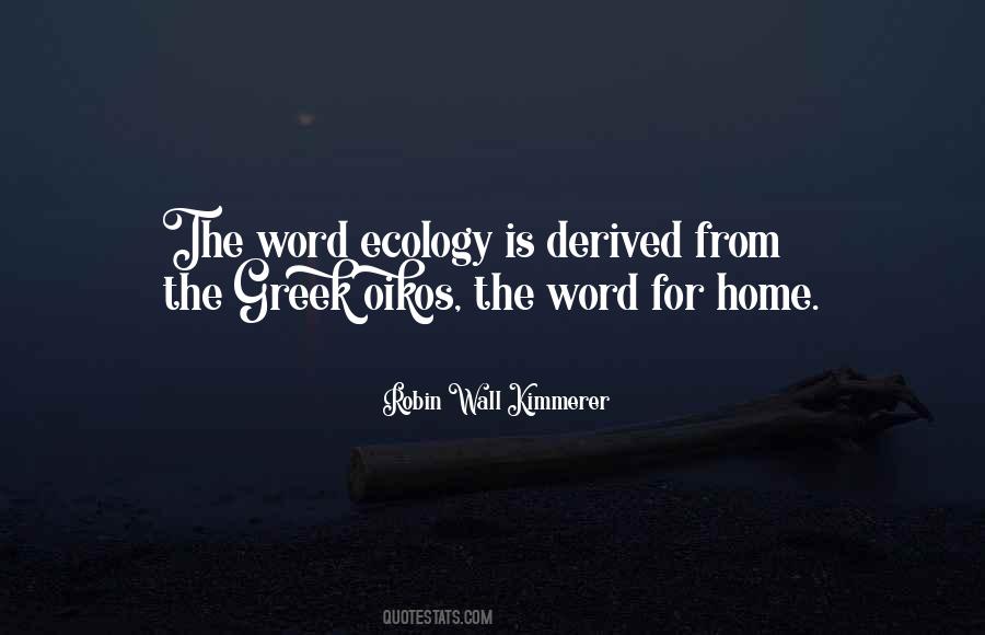Greek Word For Quotes #1027588