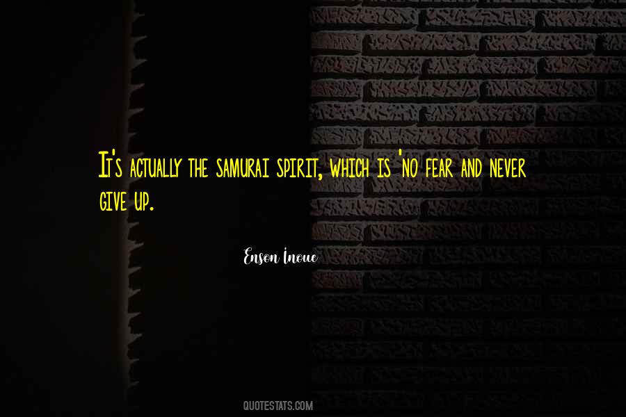 No Giving Up Quotes #187508