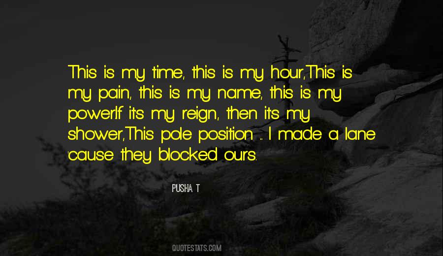 My Pain Quotes #1627837