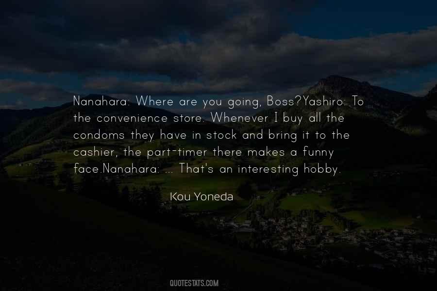 Going To The Store Quotes #71894