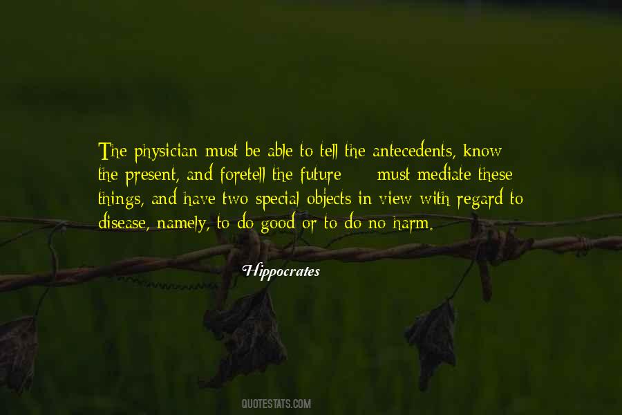 Good Physician Quotes #1159572