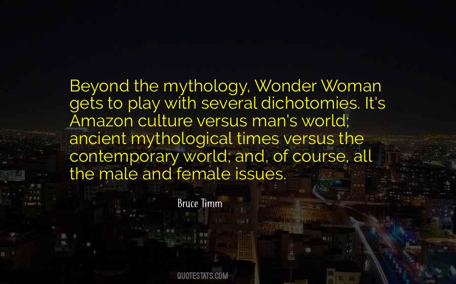 Man Versus Woman Quotes #1497046