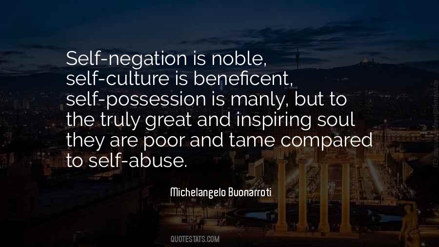 Inspiring Culture Quotes #1082440