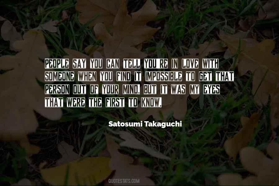 To Get To Know Someone Quotes #771255
