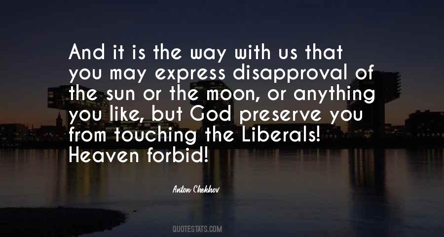 God Sun Quotes #254481
