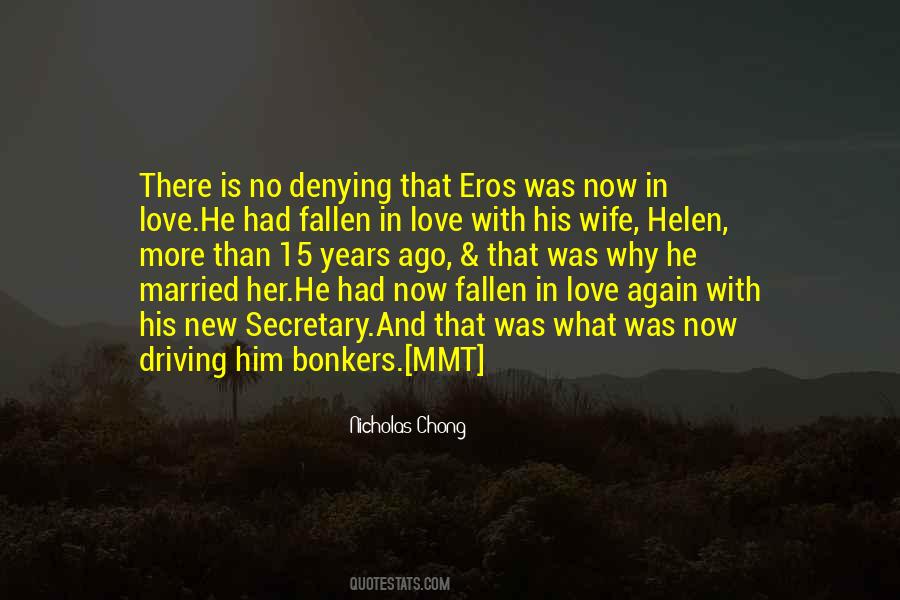 Driving Love Quotes #1561534