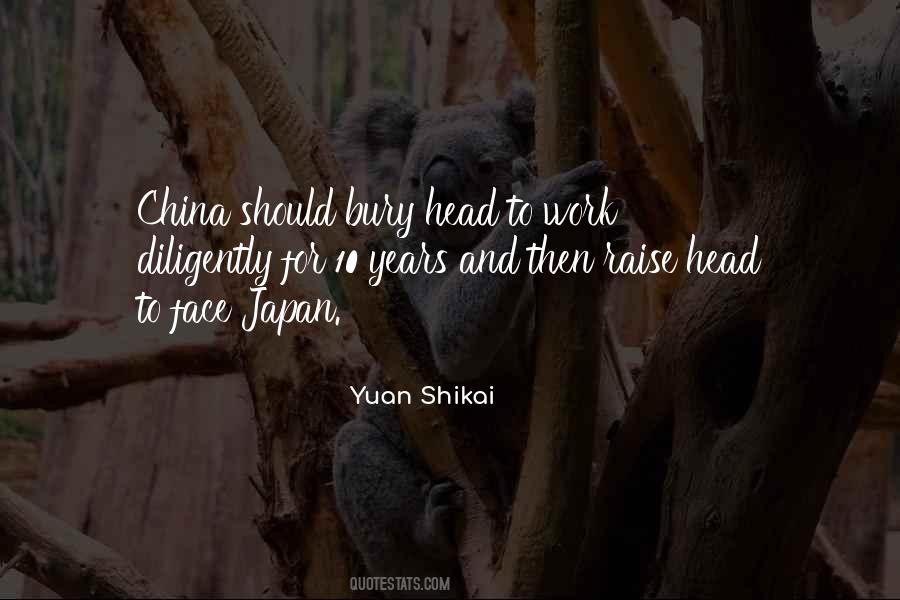 Bury Yourself In Work Quotes #1422903