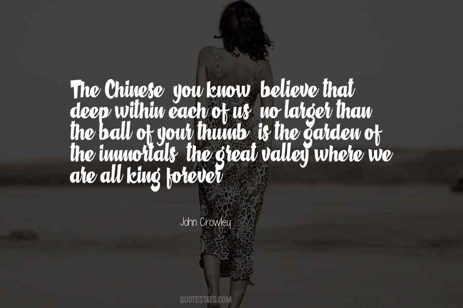 Great Chinese Quotes #1555685