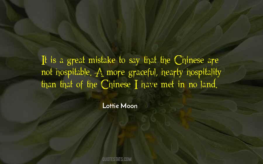 Great Chinese Quotes #1616110