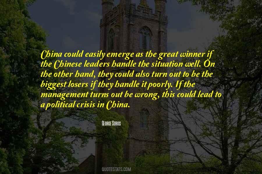 Great Chinese Quotes #1661556