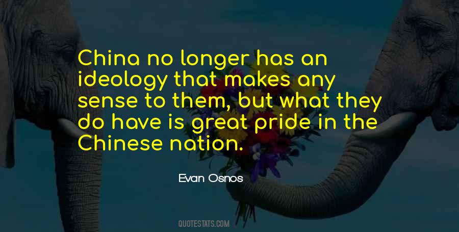 Great Chinese Quotes #392076