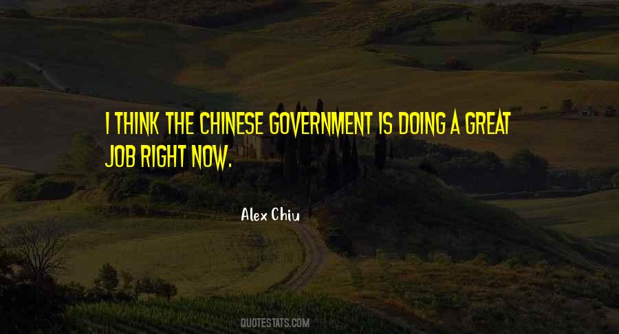 Great Chinese Quotes #937388