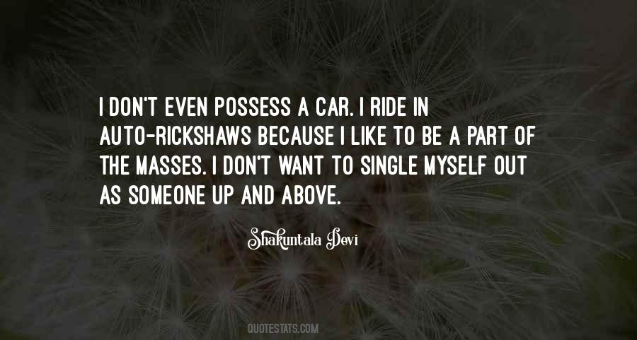 Want To Be Single Quotes #1160983