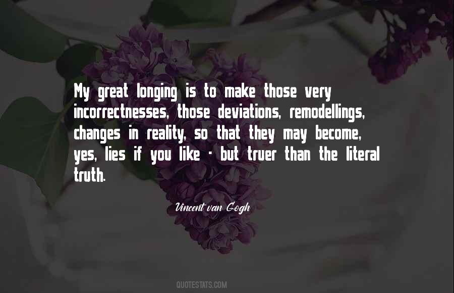 Quotes About The First Day Of March #1557461
